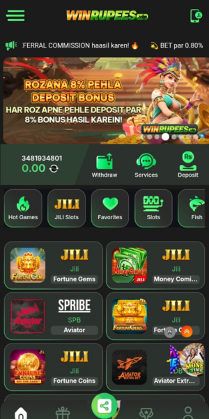 WINRUPEES Game