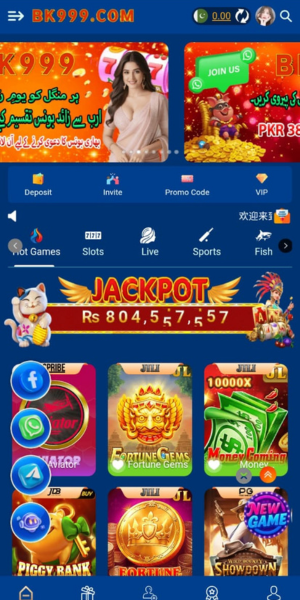 BK999 Game